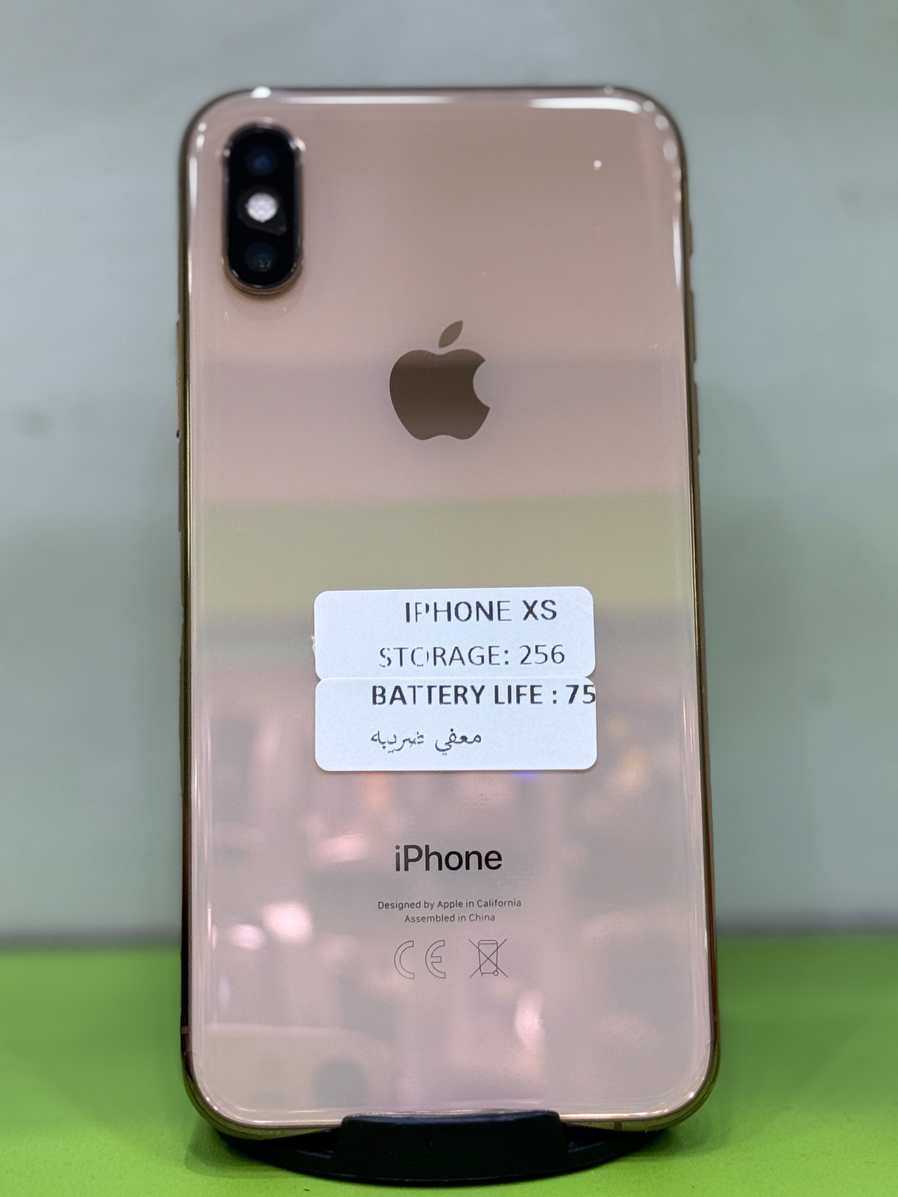 iphone xs