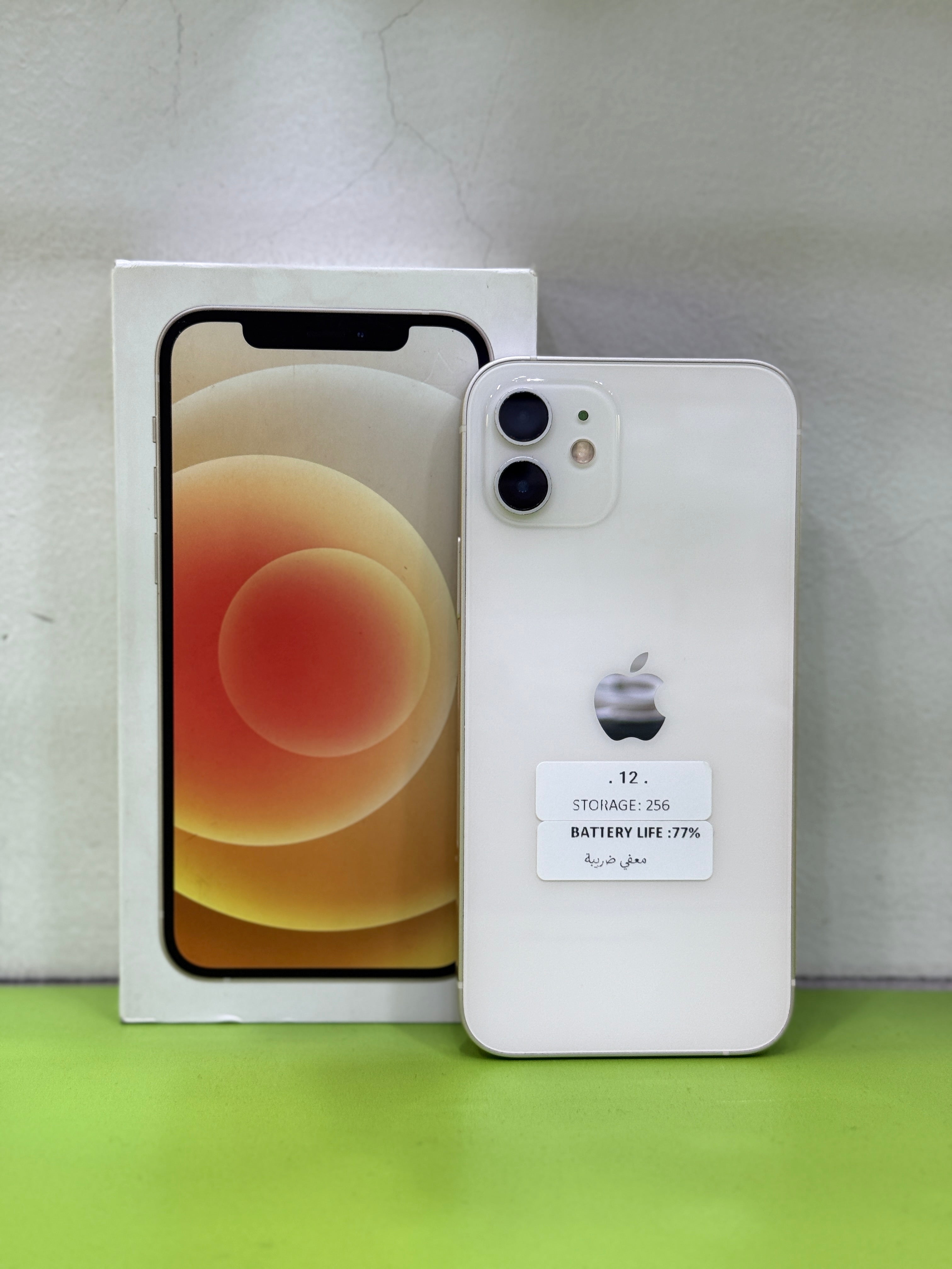iphone 12