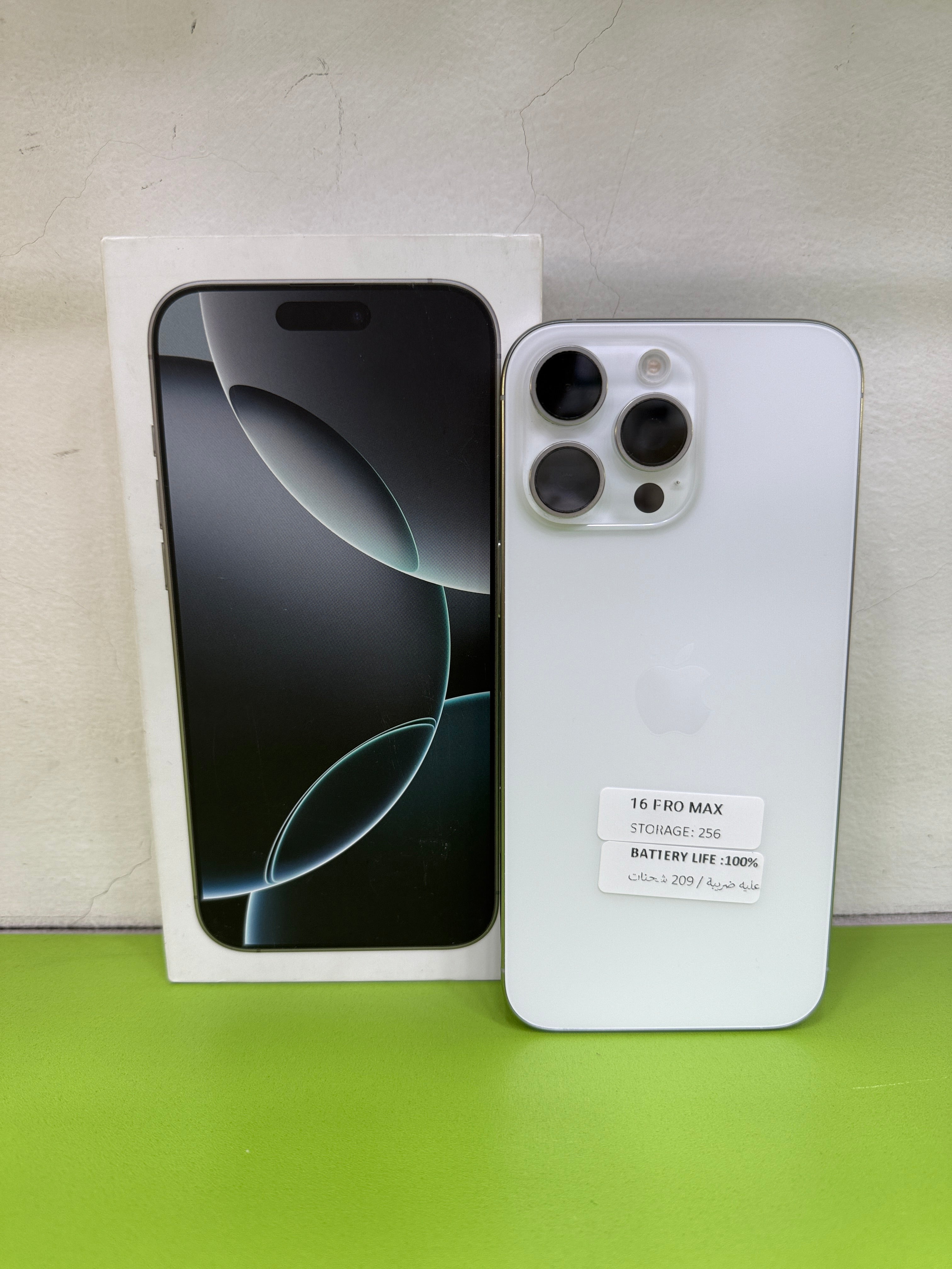 IPHONE 16 PRO MAX