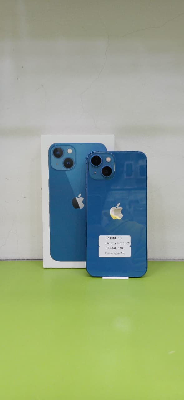 13 blue