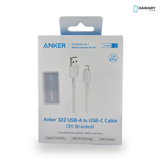 Anker 322 – USB-C Charging Cable – Hawary Store