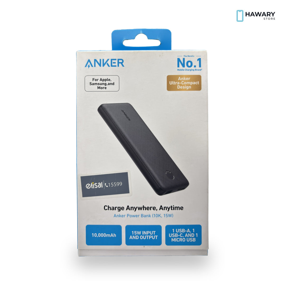 Anker 523 Power Bank – 10,000mAh – Hawary Store
