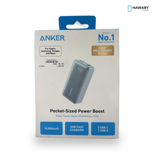 Anker Power Bank – 10,000mAh 30W – Hawary Store