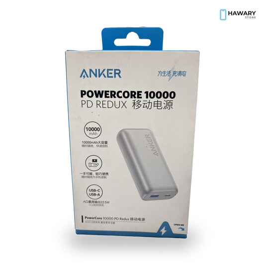 Anker PowerCore 10000 PD Redux – Power Bank – Hawary Store