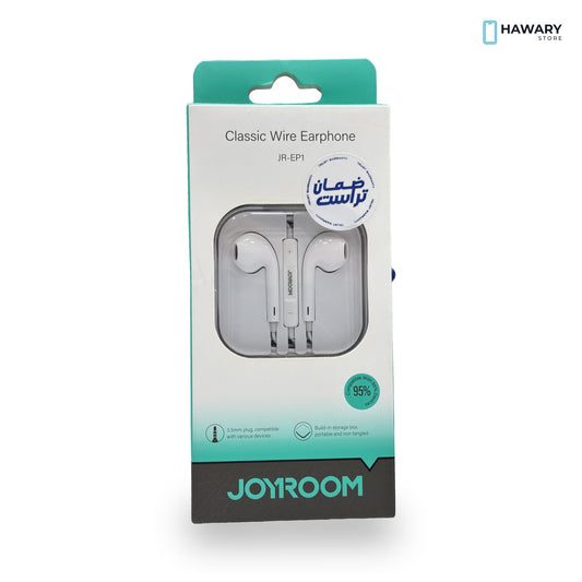 Joyroom JR-EP1 – Classic Wired Earphones – Hawary Store