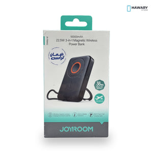 Joyroom JR-PBM02 – 3-in-1 Magnetic Wireless Power Bank 10,000mAh 22.5W