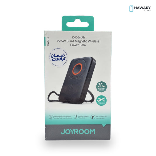Joyroom JR-PBM02 – 3-in-1 Magnetic Wireless Power Bank 10,000mAh 22.5W – Hawary Store