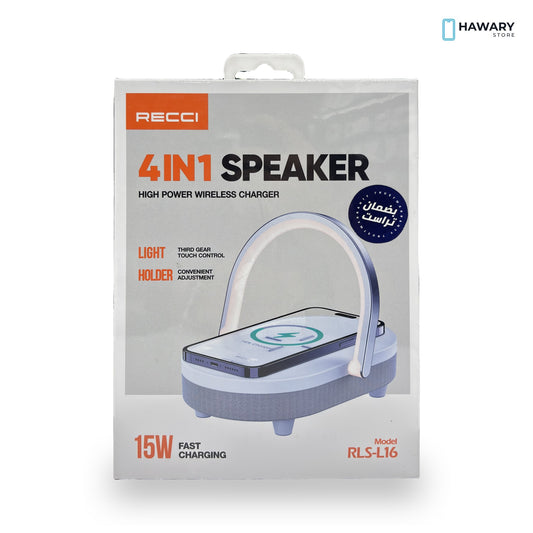 Recci RLS-L16 – 4-in-1 Speaker with Wireless Charger – Hawary Store
