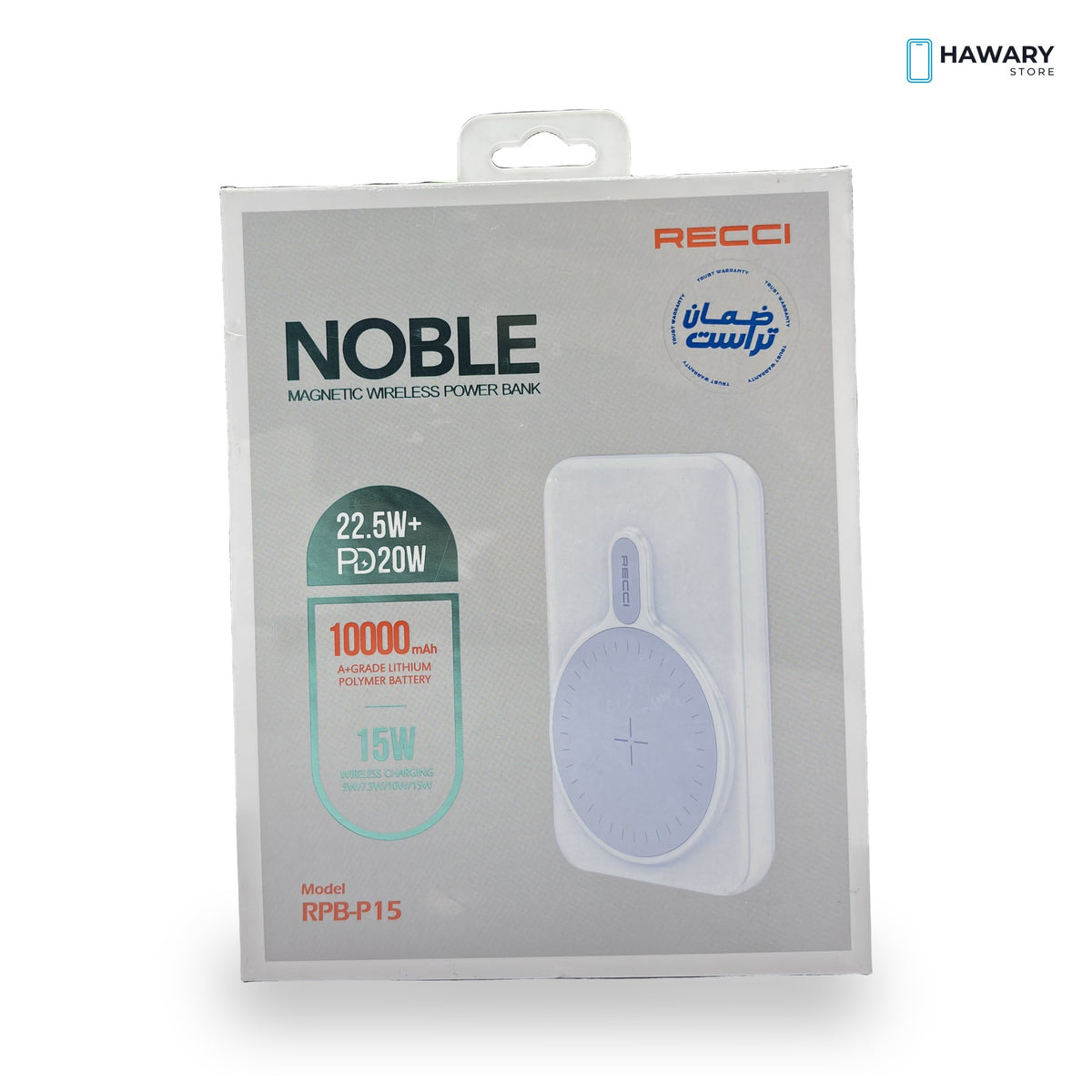 Recci RPB-P15 Noble – Magnetic Wireless Power Bank 10,000mAh – Hawary Store
