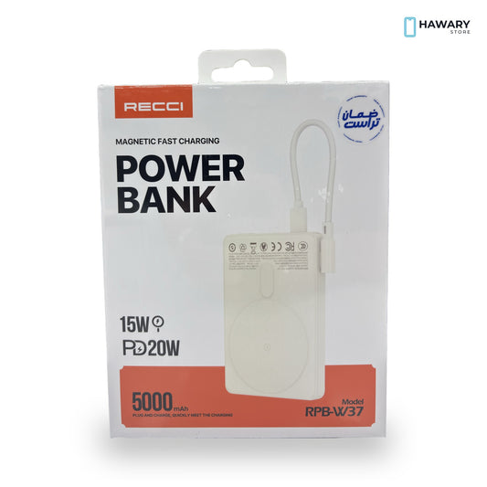 Recci RPB-W37 – Magnetic Power Bank 5,000mAh 20W – Hawary Store