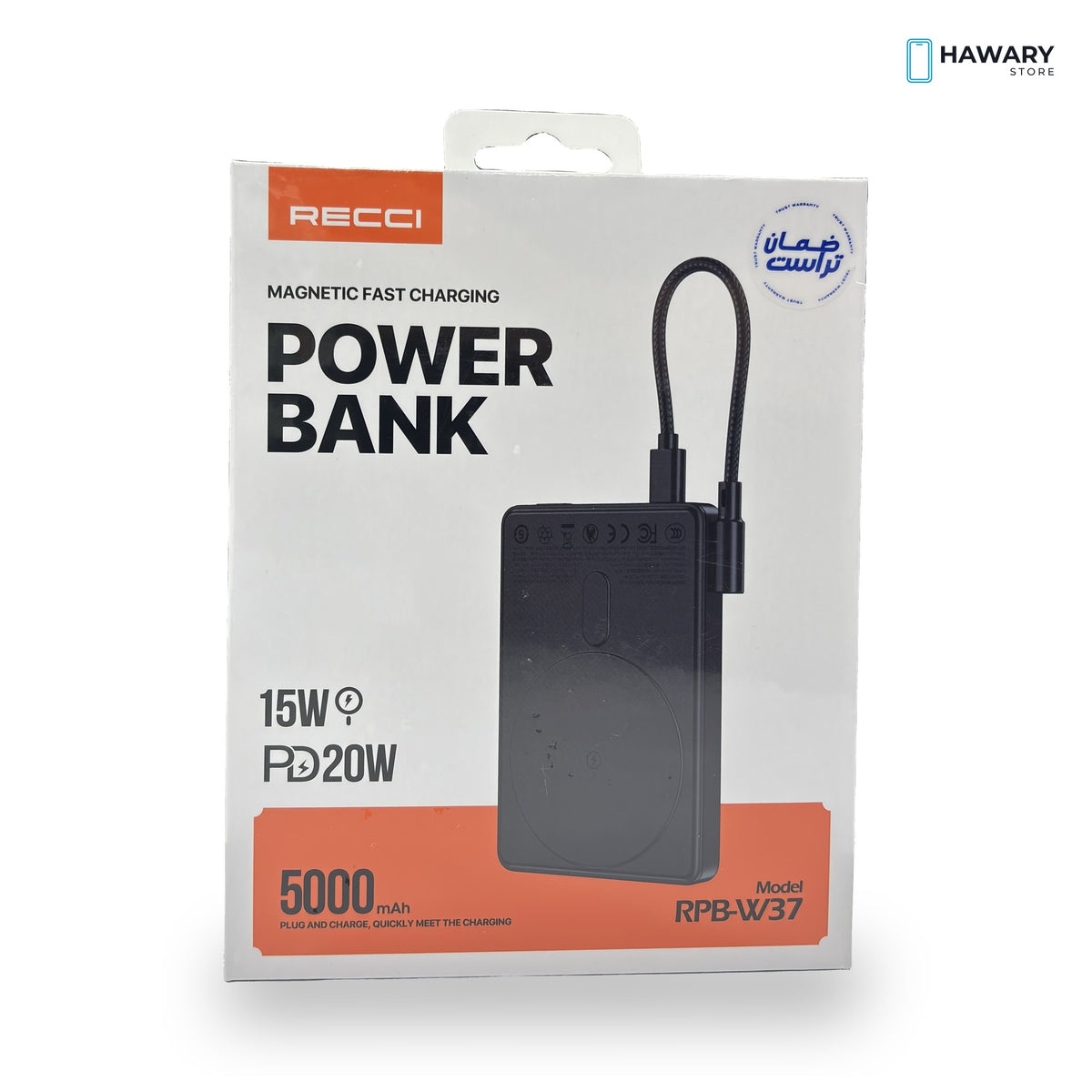Recci RPB-W37 – Magnetic Power Bank 5,000mAh 20W – Hawary Store