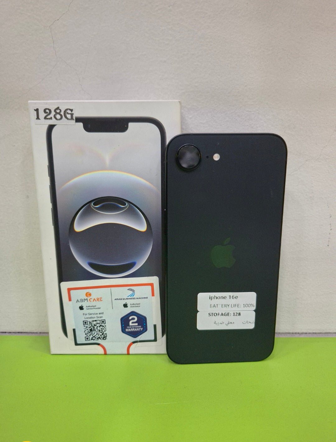 Iphone 16 e