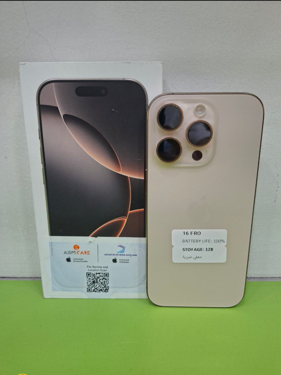 16 pro 128gb